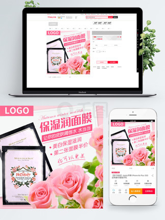 六月里来好阳光