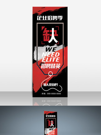 全职杀手（粤语版）