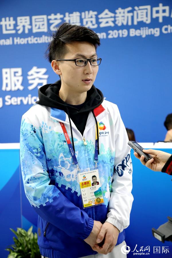 凤归梧桐(国语版)