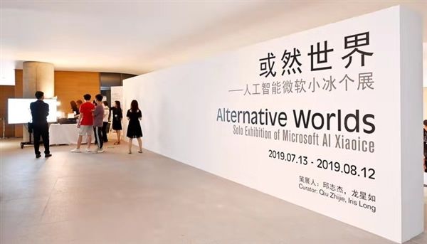 八万罪人 八萬罪人