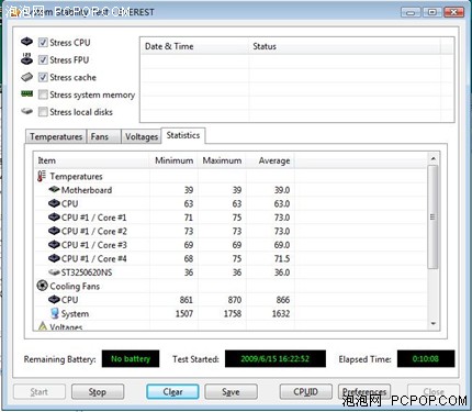 六福喜事(粤语版)