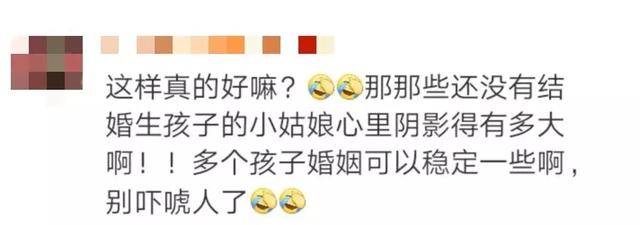 史上最棒的圣诞庆典