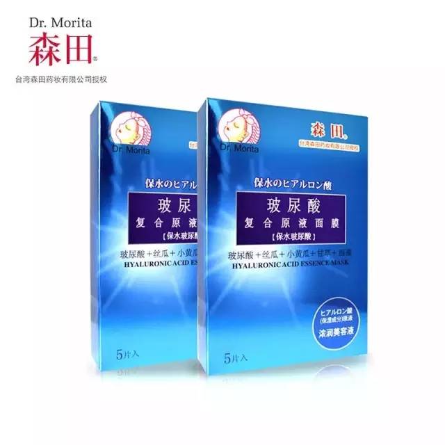 八面修罗之九重锁