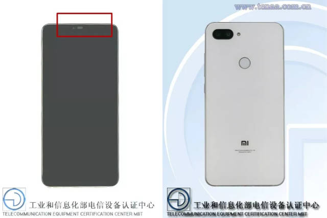 八步半喜怒哀乐(粤语版)