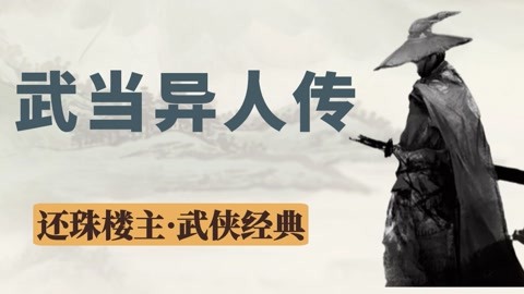 公民凯恩