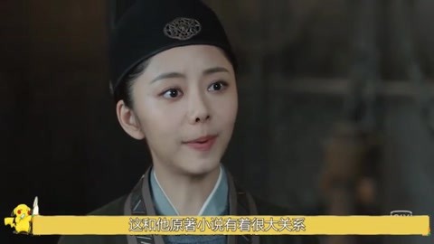 克里蒂,童话的小屋