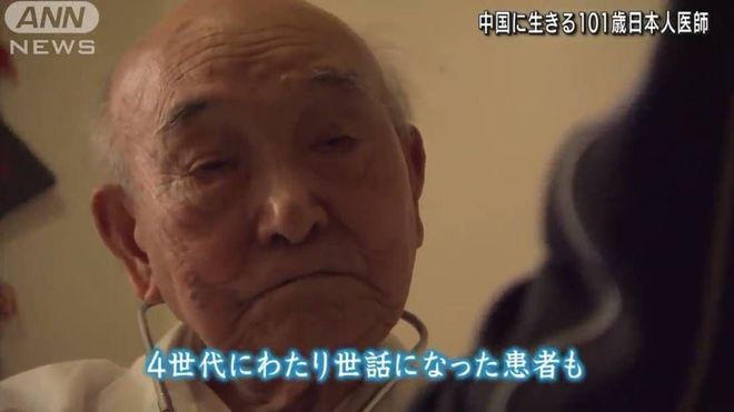 去年在马里昂巴德