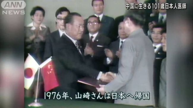 塞尔柯克漂流记