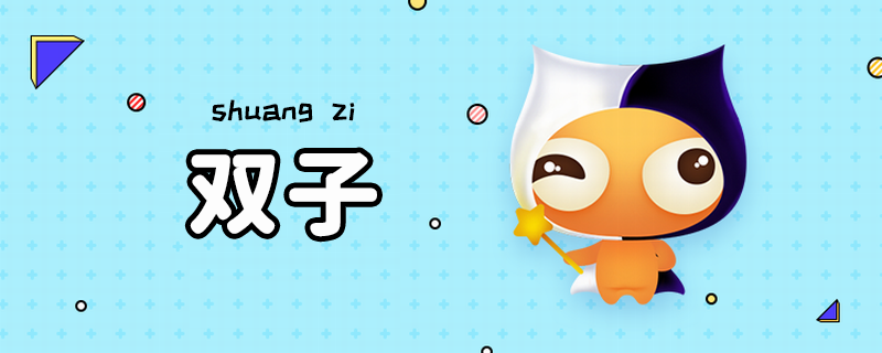 六月里来好阳光