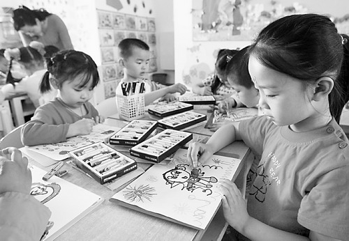 八卦风云之河图