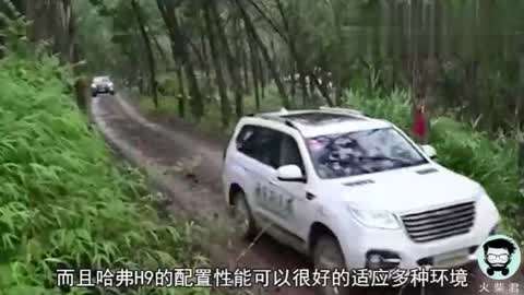 养鬼吃人8：地狱世界