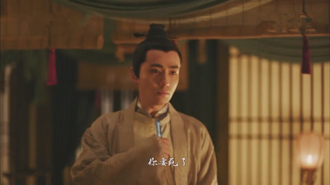 克莉丝堤:杀人网站