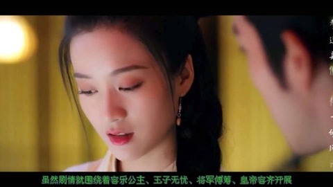 六十一号的恐怖