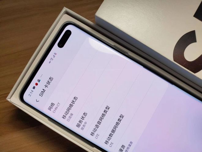 命运之夜——天之杯Ⅰ:恶兆之花 劇場版