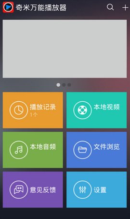 哭泣女人的诅咒