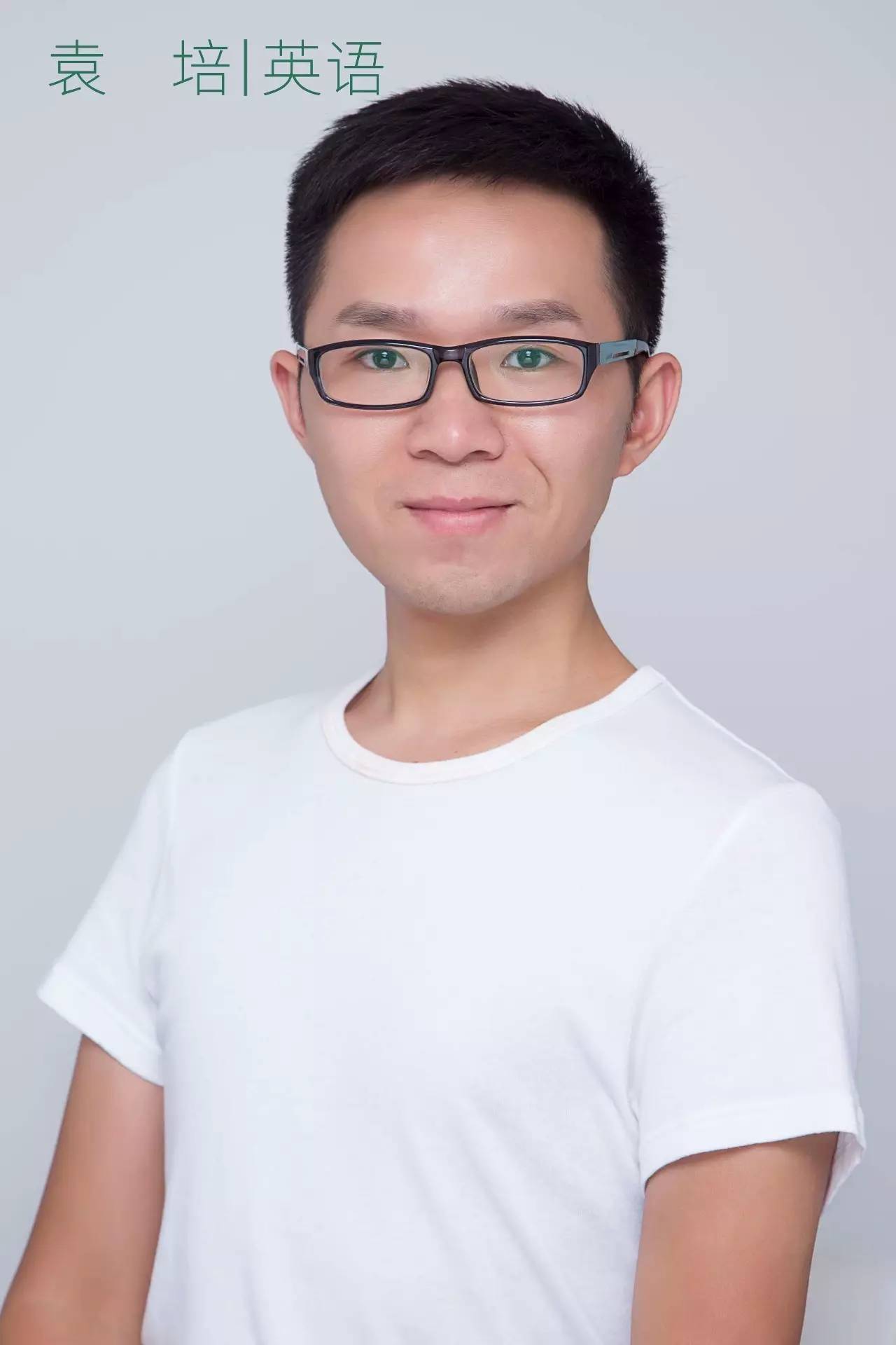 在这世界的角落