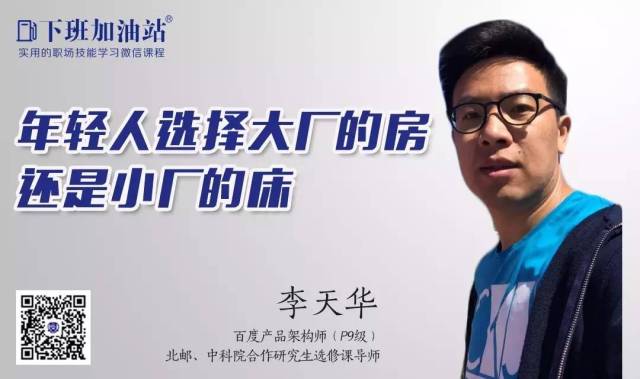 关于我母亲的一切