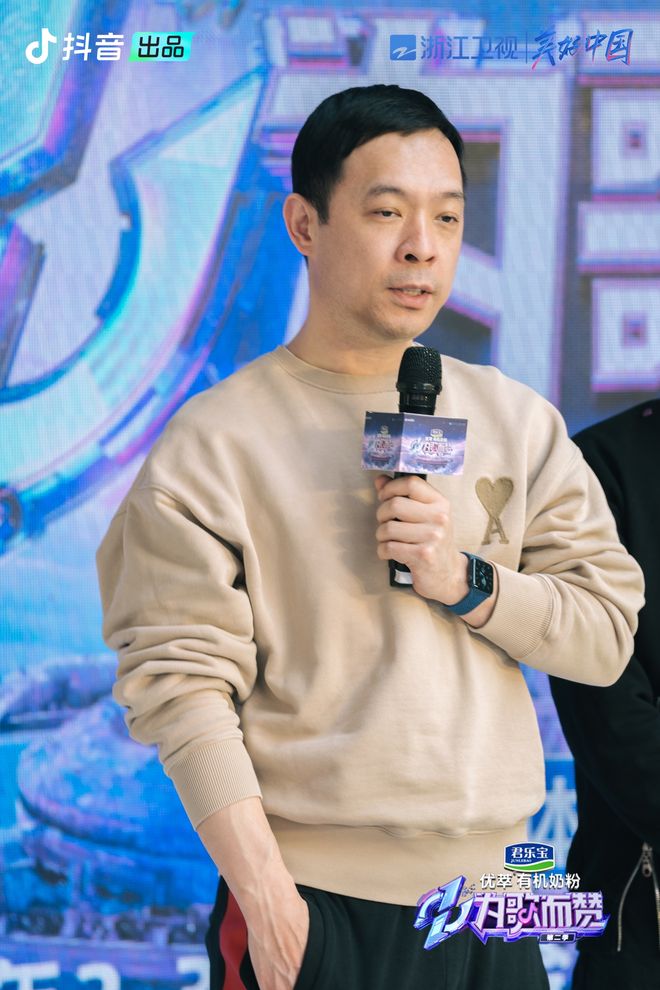 再见阿龙 普通话版