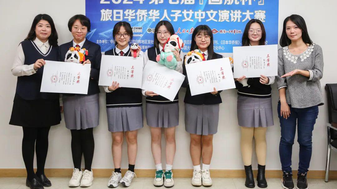 关于阿斯特丽德