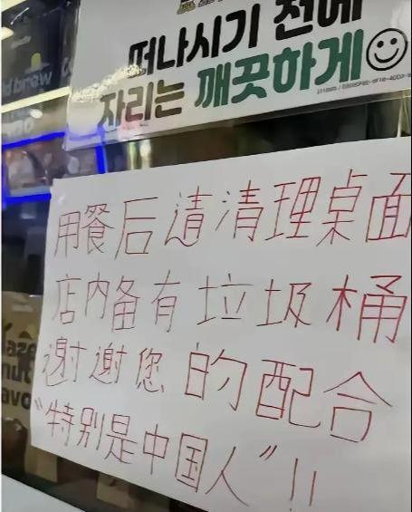 卡蜜儿·克劳岱尔