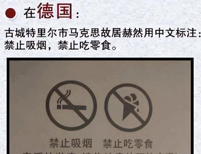 冒牌男神萌女侠