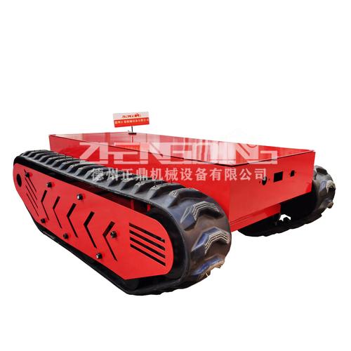 八万罪人 八萬罪人