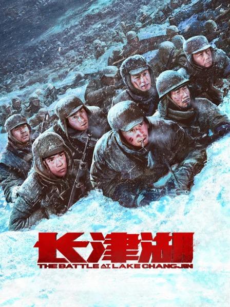 关于阿斯特丽德