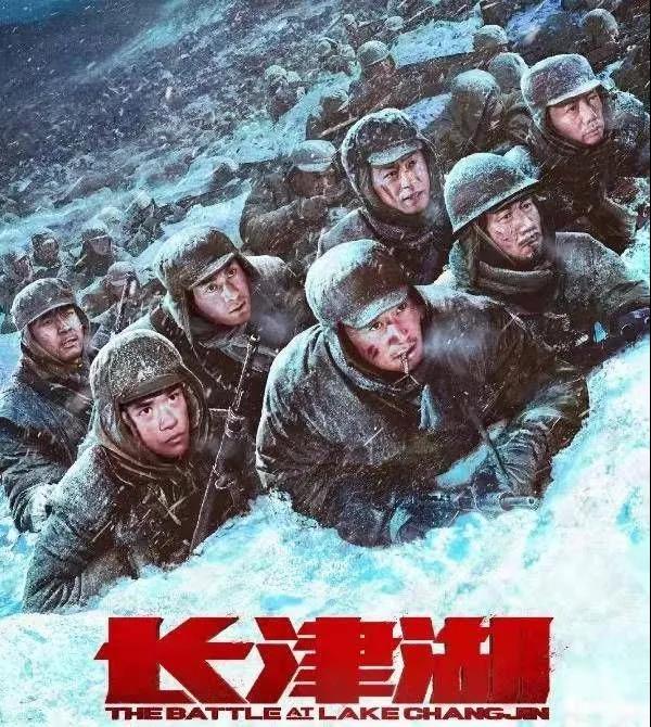 关于阿斯特丽德