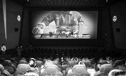 养家之人（原声版）