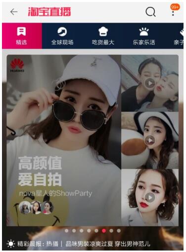 再见阿龙 普通话版