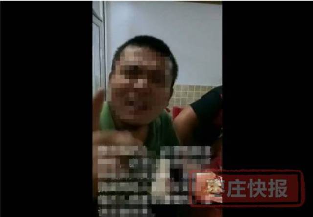 养蜂人 (英语版)