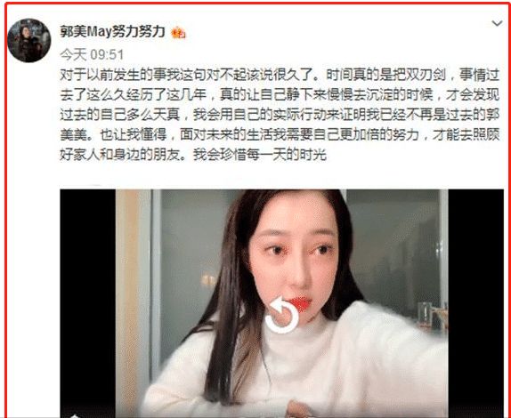 六扇门之血手奇谭