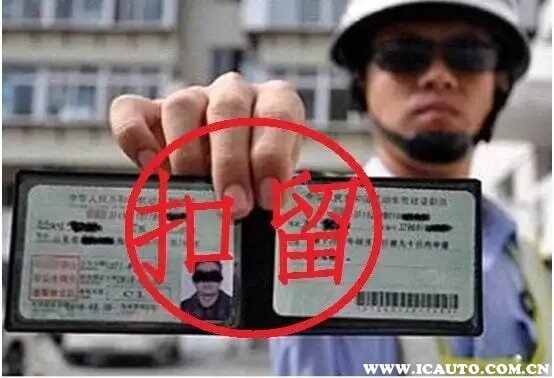 八十九分之一的凶手